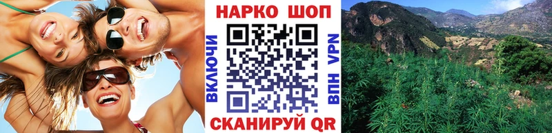 Купить АМФЕТАМИН  Марихуана  Меф  Гашиш  КОКАИН  APVP  Сольцы