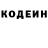 COCAIN Columbia Artem Adidasov