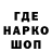 МЕТАДОН VHQ ak gul