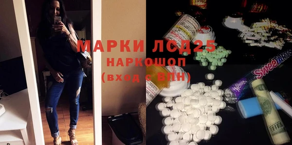 mdma Мегион