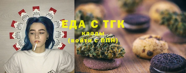 mdpv Медвежьегорск