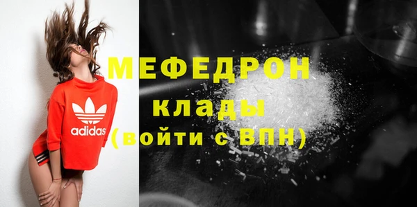гашишное масло Магадан