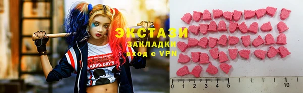 2c-b Майский
