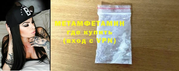 гашишное масло Магадан