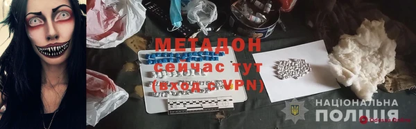гашишное масло Магадан