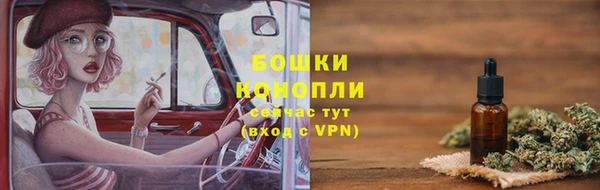 2c-b Майский