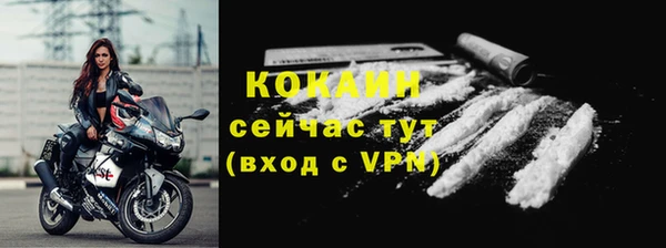 гашишное масло Магадан