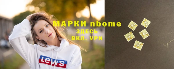 гашишное масло Магадан