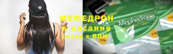 2c-b Майский