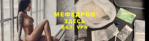 гашишное масло Магадан