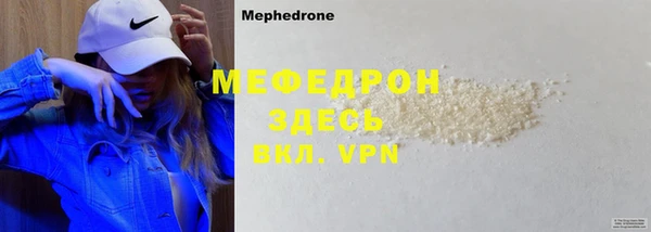 гашишное масло Магадан