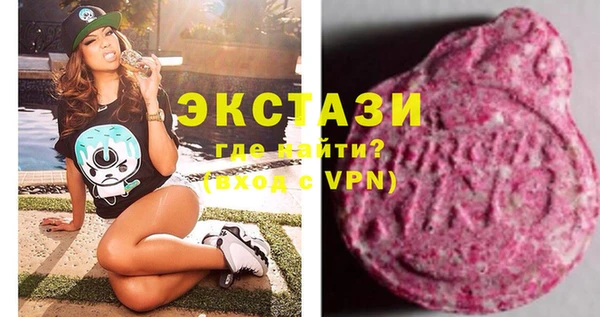 амф Магас