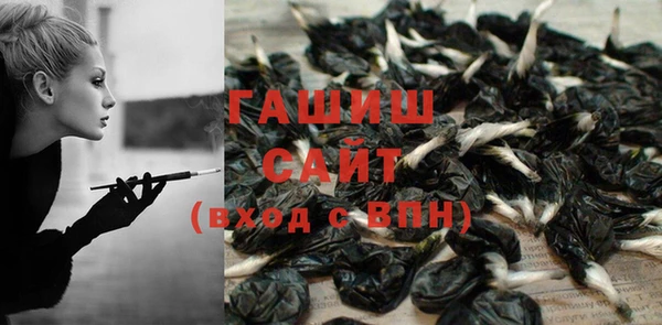 2c-b Майский