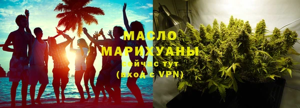 амф Магас