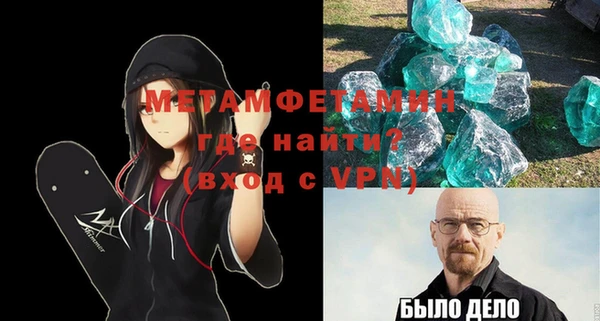гашишное масло Магадан