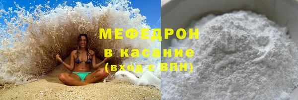 гашишное масло Магадан