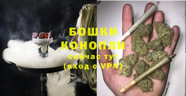амф Магас
