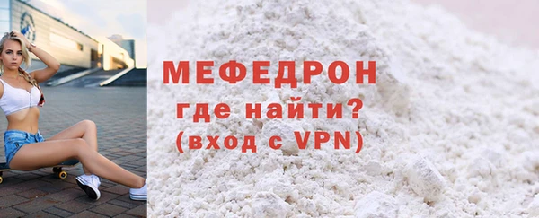 гашишное масло Магадан
