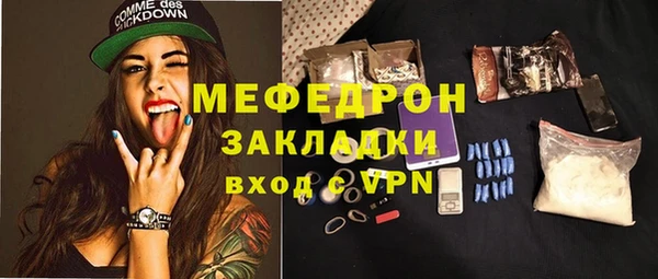 гашишное масло Магадан