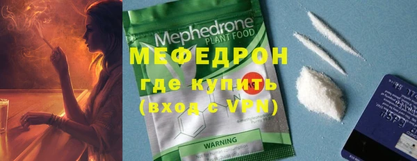 гашишное масло Магадан
